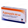Аденурик (фебуксостат)