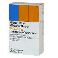 МикардисПлюс 80 мг (телмисартан) + 12,5 мг (гидрохлоротиазид) 28 таблеток