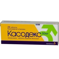 Касодекс (бикалутамид)